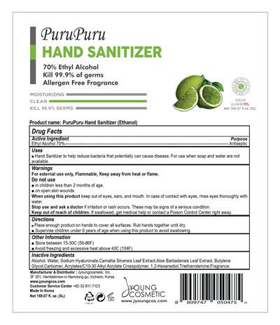 12 Purupuru Hand Sanitizer Gel 5l Label